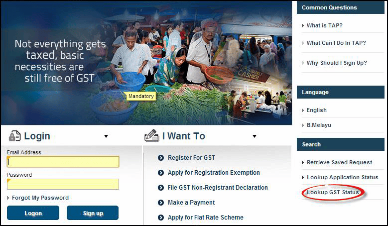 Step by Step Guide to Check GST Status for A Business Step by Step Guide to Check GST Status for A Business