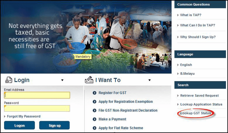 Step by Step Guide to Check GST Status for A Business Step by Step Guide to Check GST Status for A Business