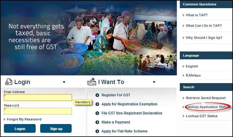 Langkah-Langkah Menyemak Status Pendaftaran Langkah-Langkah Menyemak Status Pendaftaran