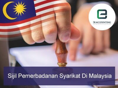 Sijil Pemerbadanan Syarikat di Malaysia